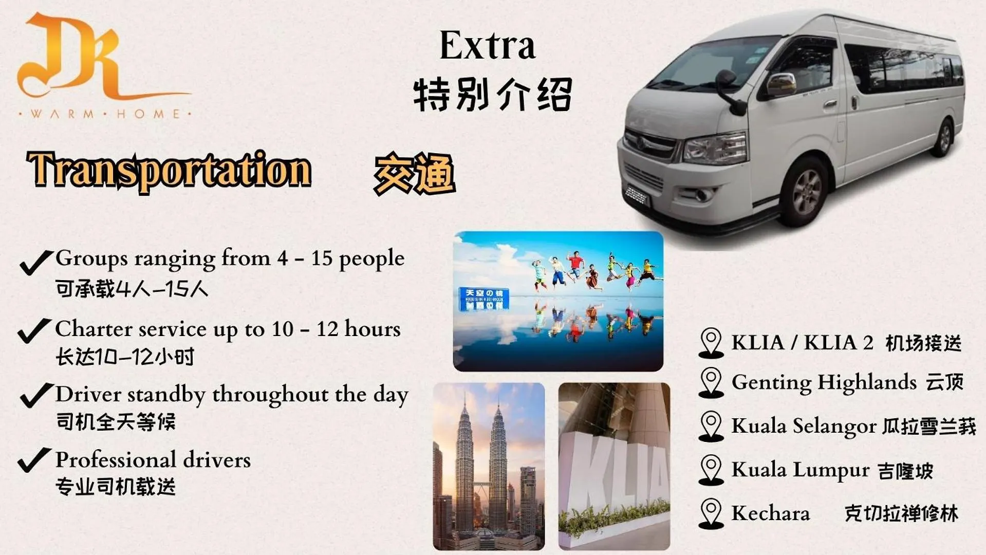 Cozy Netflix Relax Kepong Selayang Mk15 D Apartment Kuala Lumpur